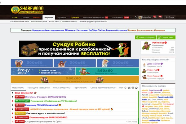 Кракен сайт зеркало рабочее на сегодня
