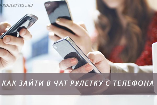 Магазин кракен даркнет сайт