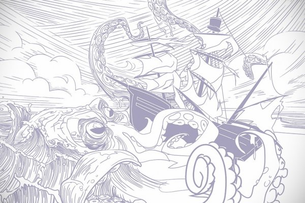 Kraken 19at