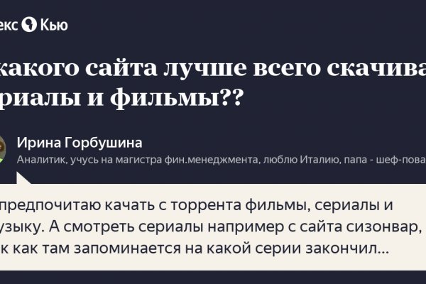 Кракен сайт krk store com