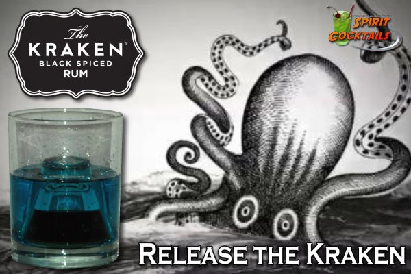 Kraken com зеркало