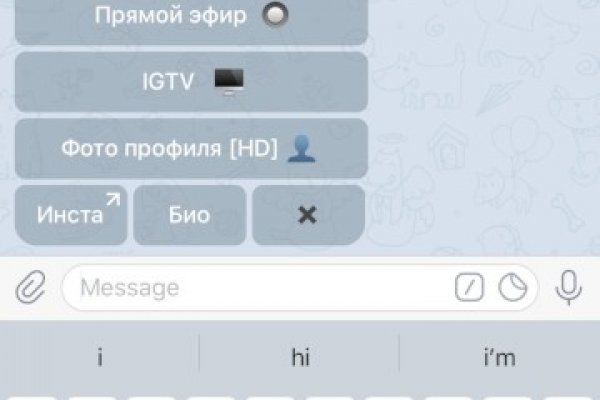 Кракен дарк шоп
