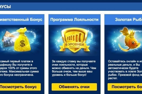Какой нужен тор чтоб зайти в кракен