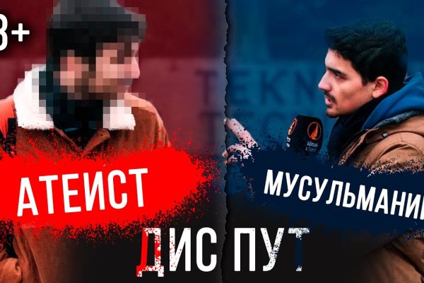 При входе на кракен пишет вы забанены
