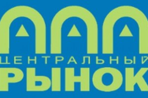 Кракен даркнет отзывы