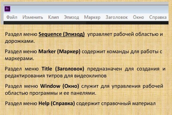 Кракен продажа наркотиков