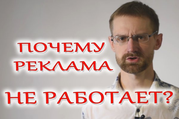 Кракен омг мега