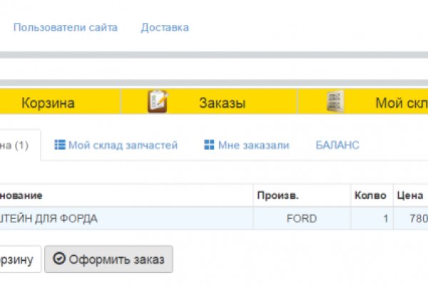 Кракен маркетплейс откуда взялся
