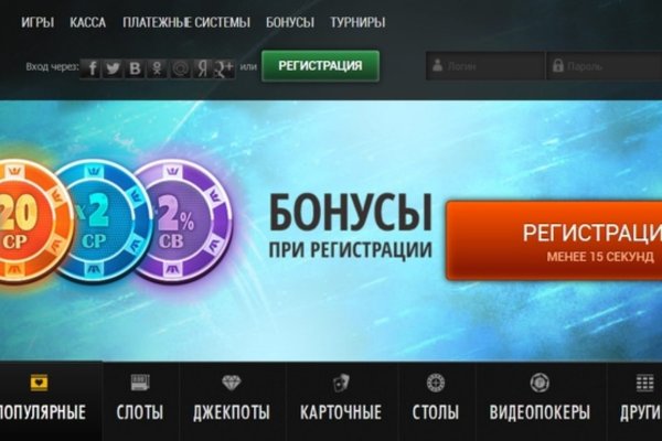 Кракен тор gigageek ru