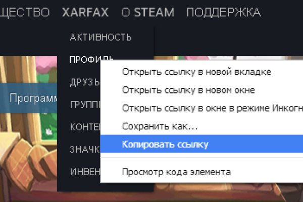 Kraken наркошоп