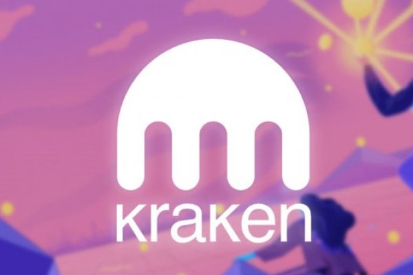 Kraken 12 at что это