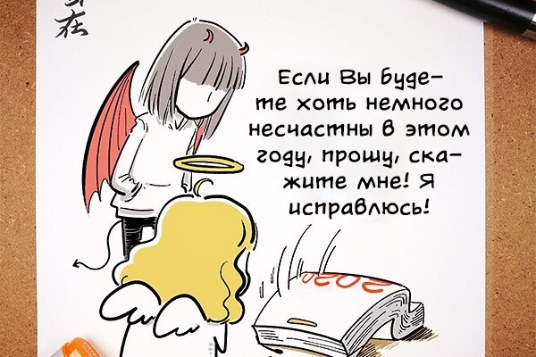 Kraken домен