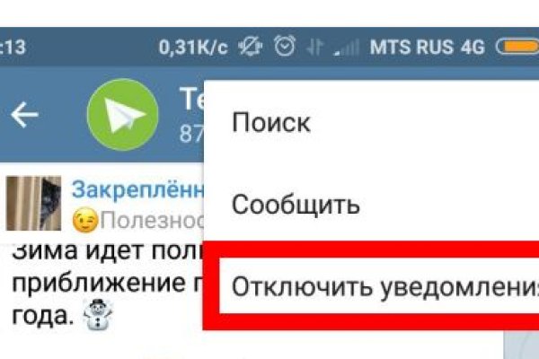 Кракен маркетплейс krk market com