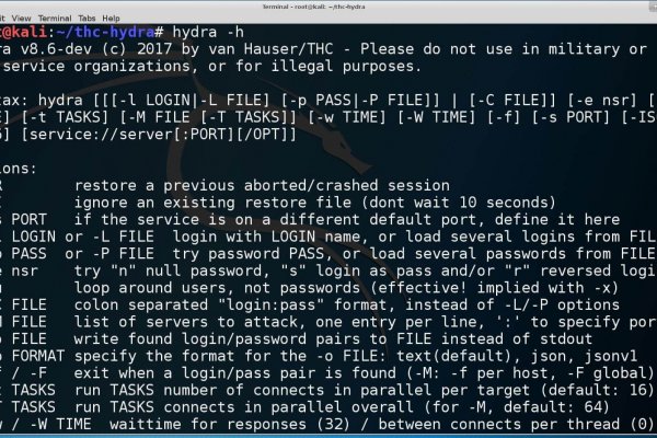 Кракен ссылка на тор